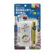 海外用旅行用マルチプラグ変圧器130V240V1500W HTDM130240V1500W ヤザワコーポレーション（直送品）
