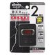 延長コード  電源タップ AC×2個口  スイッチ付 雷ガード付  ブラック Y02FUBHKS210BK YAZAWA 1個