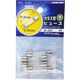 オーム電機 ガラス管ヒューズ 6Aー250V 4本入り DZ-GF6 1個