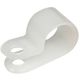 オーム電機 ナイロンサドル φ13.8 白 10個入 DZ-NS9/16Z(10) 1個