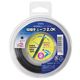 オーム電機 収縮チューブφ2.0mm 2m黒 DZ-TR20/K
