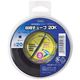 オーム電機 収縮チューブφ20.0mm 2m黒 DZ-TR200/K 1個