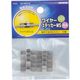 オーム電機 ワイヤーステッカー ケーブルクリップ 5A 10個入り DZ-WS510 1個