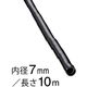 オーム電機 スパイラルチューブ 内径7mm 長さ10m 黒 GST-6B 1個