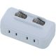 オーム電機 節電タップ・2個口 HSーA1758W 1個