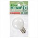 オーム電機 長寿命ボール球 G40型 E17/10W ホワイト LB-G4710-WLL（直送品）