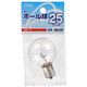 オーム電機 白熱電球 ミニボール球 G40 E17 クリア 25W 61mm LB-G4725-C 1個