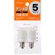オーム電機 ナツメ球 5W ホワイト 口金E12 2個パック LB-T0205-W/2K 1個