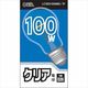 オーム電機 クリア電球 LC100V100W60/1P 1個
