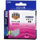 オーム電機 エプソン クマノミL KUI-M-L対応 互換インクカートリッジ INK-EKUILB-M 1個