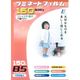 オーム電機 ラミネートフィルム150ミクロン B5 100枚 LAM-FB5100T 1個