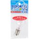 オーム電機 ミニクリプトン電球 E17 40W形 クリア OHM LB-PS3740K-C 1個