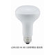 オーム電機 LED電球 レフ形 E26 100形相当 昼光色 9.6W 115 LDR10D-W A9 1個