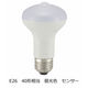 オーム電機 LED電球 レフ形 E26 40形相当 人感・明暗センサー 昼光色 LDR5D-W/S 9 1個