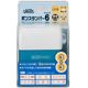 新朝日コーポレーション ポンスタンパー6 ビジネス用 縦横型 PR-3 1個