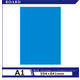 アルテ カラーボード5mm A1 ブルー BP-5CB-A1-BL 1セット(1枚×20)