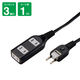 延長コード  電源タップ AC×3個口    1m ブラック Y02S301BK YAZAWA 1個