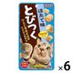 いなば とびつく 猫 ほたて味 25g 1セット（1袋×6）キャットフード おやつ