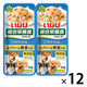 いなば 総合栄養食 ツインズ 低脂肪 とりささみ レバー・野菜入り（40g×2）12組 ドッグフード パウチ