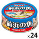 いなば 前浜の魚 かつお丸つぶし ゼリータイプ 115g 1セット（1缶×24）キャットフード 缶詰