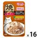 いなば CIAO チャオ 焼かつおディナー ほたて貝柱入り 本格だし味 国産 50g 1セット（1袋×16）キャットフード パウチ