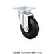 岡本工機 鋼板製キャスター 自在(J)金具付 SAJ150 1セット(2個)（直送品）