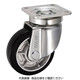 岐阜産研工業 JH型 重荷重用旋回キャスター UWBJHー200 1個（直送品）