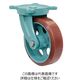 岡本工機 ダクタイル製キャスター 自在(MGーO)金具付/幅広型 EUMGーO180×65 EUMG-O180-65 1個（直送品）