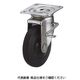 岡本工機 ステンレス製キャスター 自在・ストッパー(JSZ)金具付 SAJSZ130 1個（直送品）