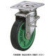 岡本工機 ステンレス製キャスター 自在・ストッパー(JSZ)金具付 UPJSZ75 1個（直送品）