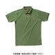 Calzaturificio Orion DiKE作業ポロシャツ Poise(ポイズ) モスグリーンXS 92121/500-XS 1着（直送品）