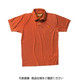 Calzaturificio Orion DiKE作業ポロシャツ Poise(ポイズ) レッドM 92121/600-M 1着（直送品）