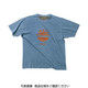 Calzaturificio Orion DiKE作業Tシャツ Tidy(タイディ) サックスブルーXS 92131/805-XS 1着（直送品）
