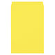 ムトウユニパック 角2 イエロー100 11170516 1箱(500枚)