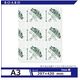アルテ ニューエコのりパネ 5mm A3 5NENP-A3 1セット(50枚)