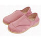 神戸生絲 「あし笑顔」かかとが踏めるルームシューズ ピンク M KT-1 1個 921281