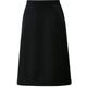 Aラインスカート 17号 黒 GSKL-1857-B9 サーヴォ（旧サンペックスイスト）（直送品）