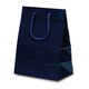ベルベ 手提げ 紙袋 ミニバッグ ネイビー 1521 1セット(1包(10枚)×10)
