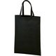 ベルベ ベーシックトートバッグ100 A4縦マチ無し（ブラック） 9200 1包：200枚（50×4）（直送品）