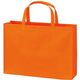 ベルベ バッグ ベーシックトート100 A4横（オレンジ） 9217 1包：200枚（50×4）（直送品）