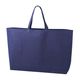 ベルベ 9268 シンプルトートバッグ 75 特大(ネイビー) 1セット(1袋(50枚)×2)