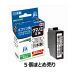 エプソン（EPSON） リサイクルインク JIT-EKUIBL （KUI-BK-L） 1パック（5個入）