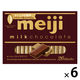 チョコレート菓子 明治ミルクチョコレート　BOX 1セット（1個×6）