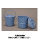 アイリスオーヤマ バケツ用フタ PBCー25 ブルー※バケツ本体別売 1セット(2個)（直送品）