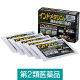 リフェンダID0.5% 30枚 タカミツ　貼り薬　冷感　パップ剤　腰痛　肩の痛み　関節痛【第2類医薬品】
