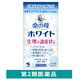 命の母ホワイト 360錠 小林製薬【第2類医薬品】