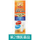 ヘパソフトプラス 50g ロート製薬　塗り薬 ヘパリン類似物質 乾燥肌 かゆみ止め クリーム【第2類医薬品】