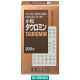 小粒タウロミン 200錠 興和　湿疹 皮膚炎 じんま疹 皮膚のかゆみ 鼻炎【第2類医薬品】
