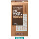小粒タウロミン 1400錠 興和　湿疹 皮膚炎 じんま疹 皮膚のかゆみ 鼻炎【第2類医薬品】