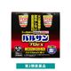 バルサン プロEXノンスモーク霧タイプ 6～10畳用 2個パック レック　煙を出さない 殺虫剤 ゴキブリ ダニ 駆除【第2類医薬品】